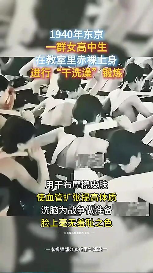 一边舔一边的相关介绍
