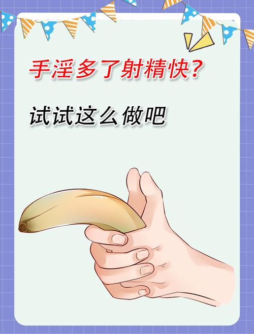 十八禁止网站入口的相关介绍