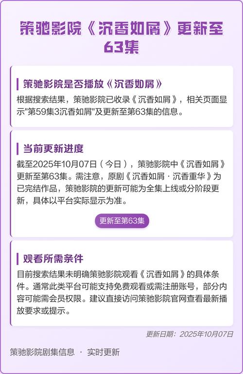 欧美邪恶久久的相关介绍