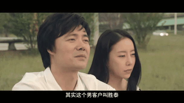 中出巨乳人妻av的相关介绍