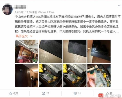 巨乳人妻诱惑中出的相关介绍