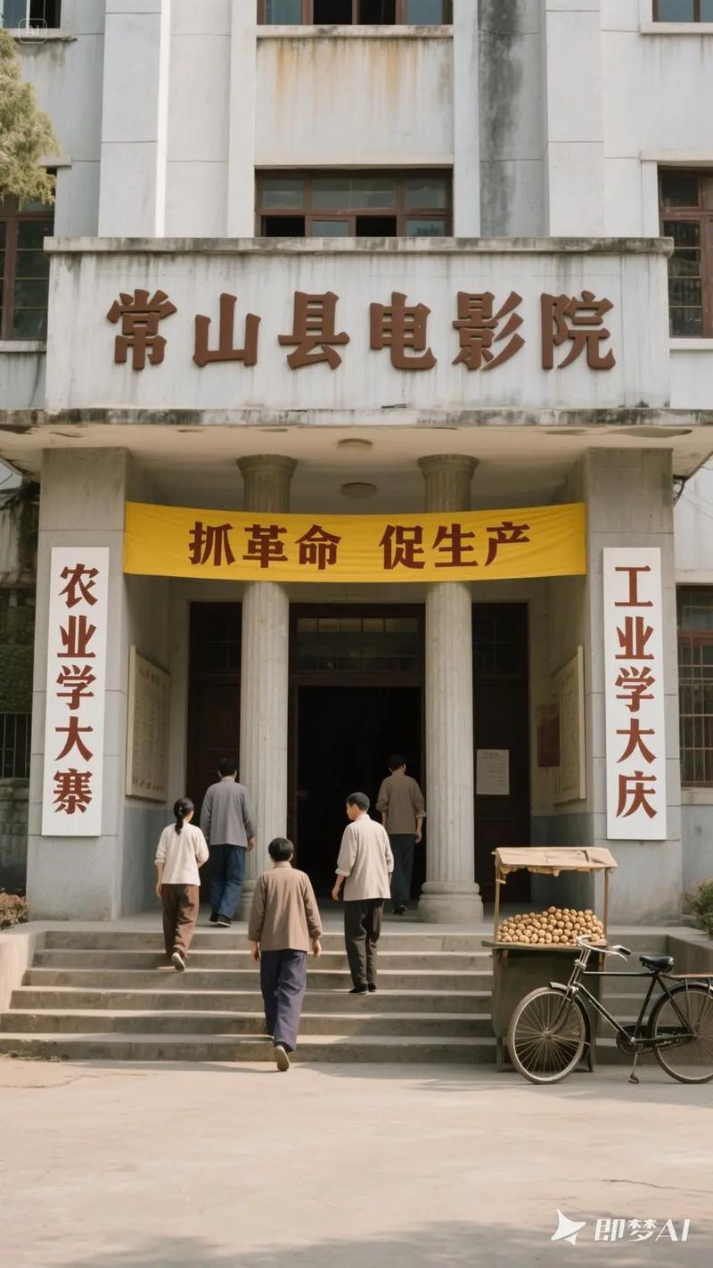 18禁黄网站禁片免费观看女女的相关介绍