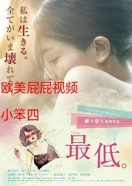 免费的视频app大全的相关介绍