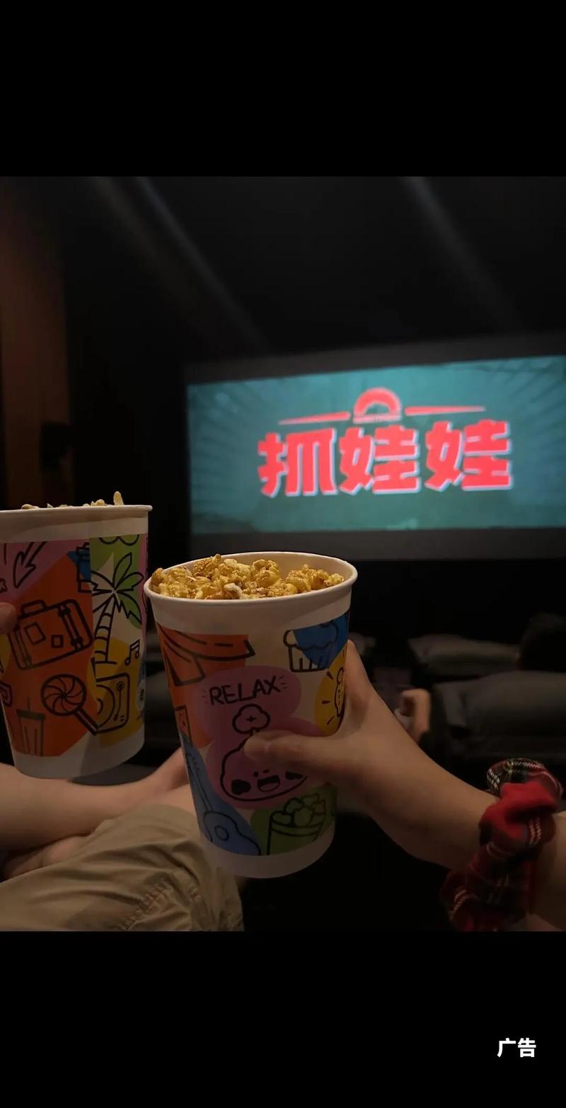 免费视频下载app的相关介绍