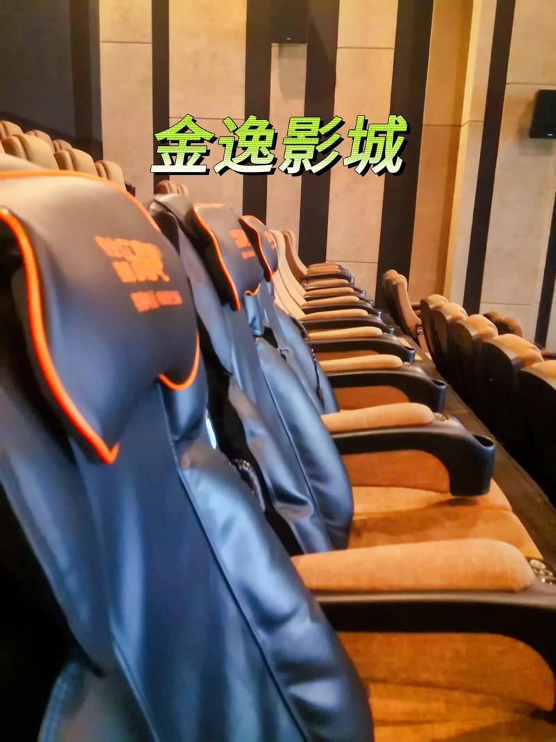 18禁午夜在线的相关介绍