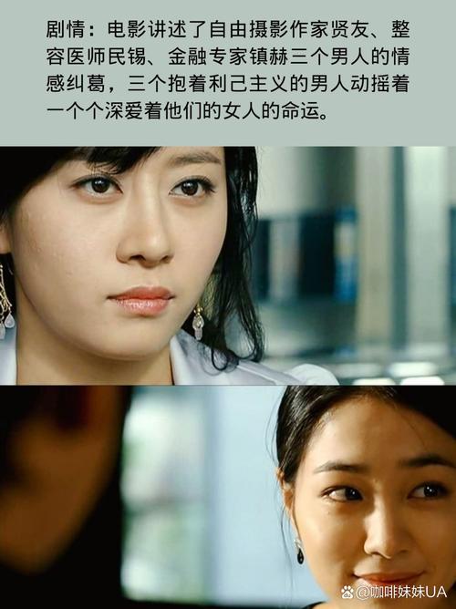 18岁成人app的相关介绍