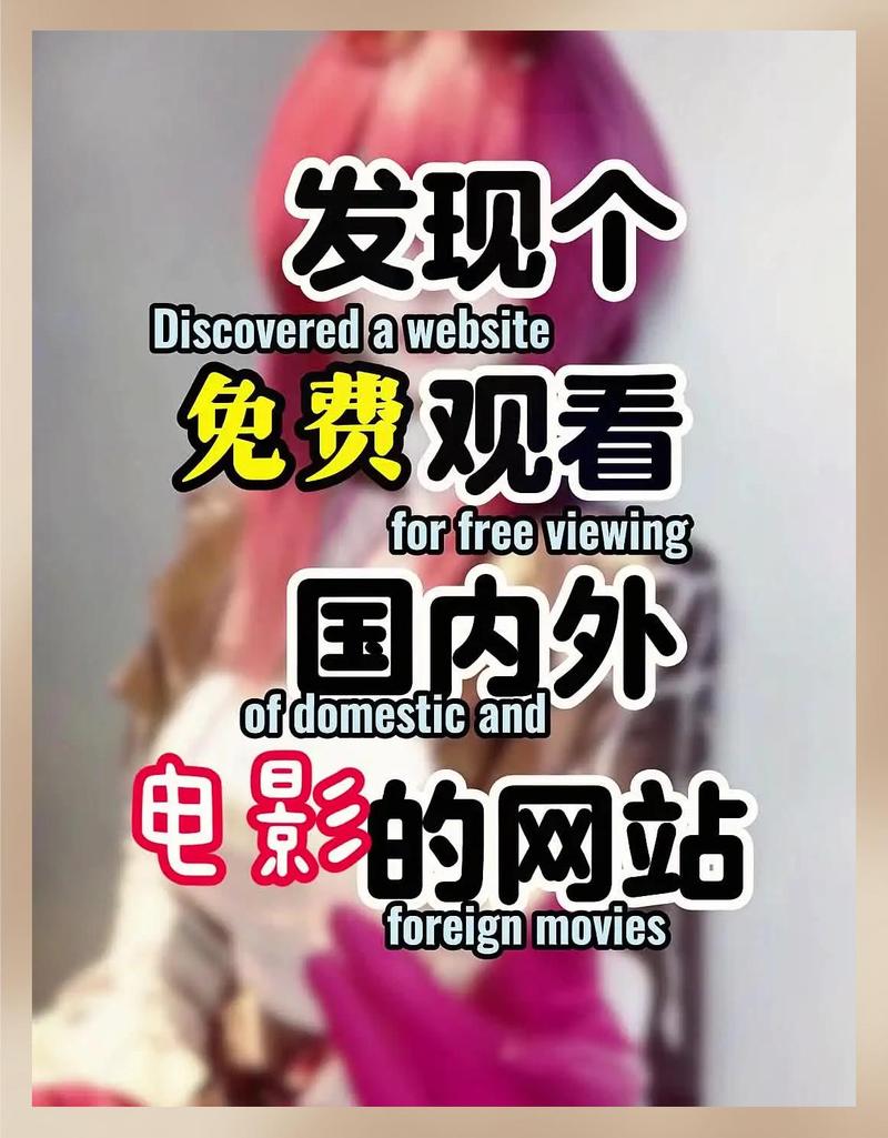 人妻少妇激情网站的相关介绍