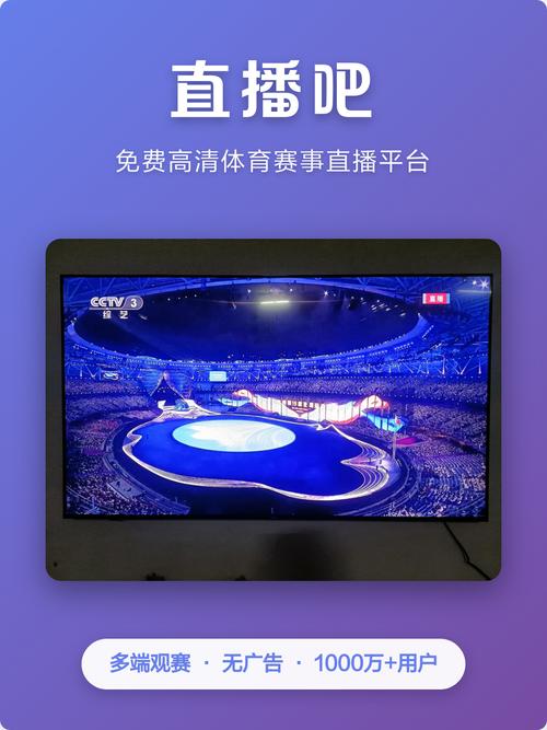 看一天播放影院的相关介绍