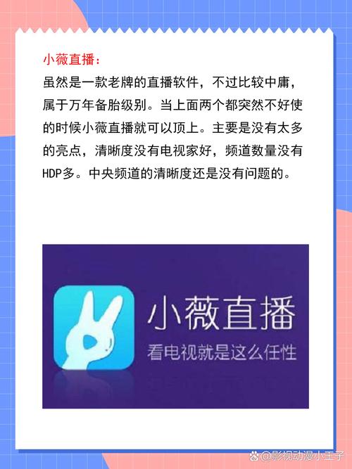 18摸app免费下载的相关介绍