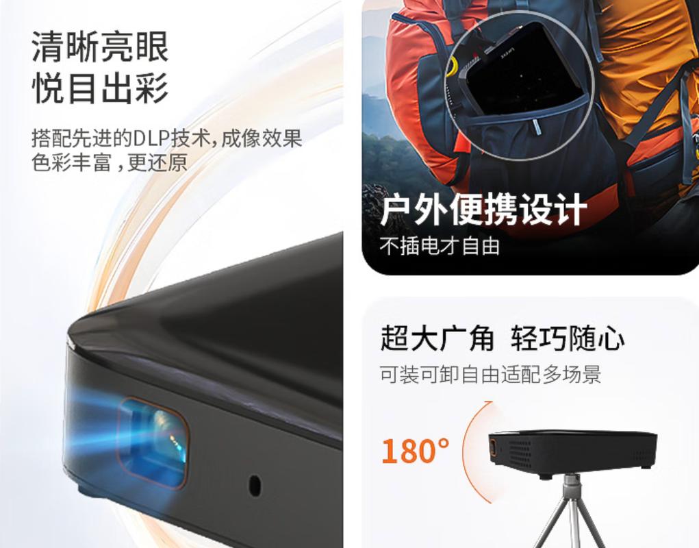 我和女老师啪啪啪的相关介绍