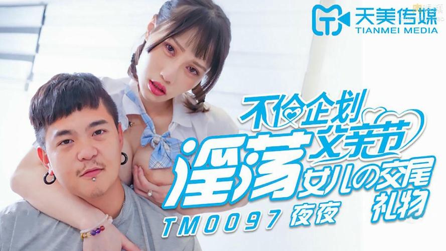 欧美精品久久系列的相关介绍