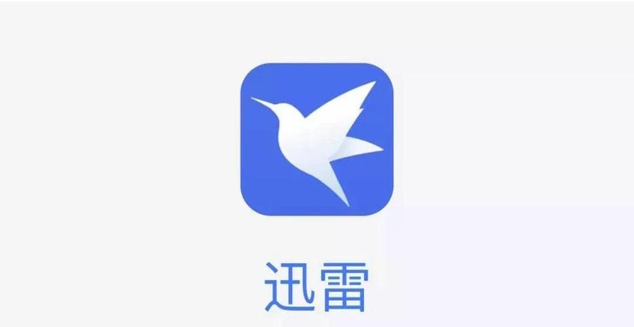 app怎么下载视频的相关介绍