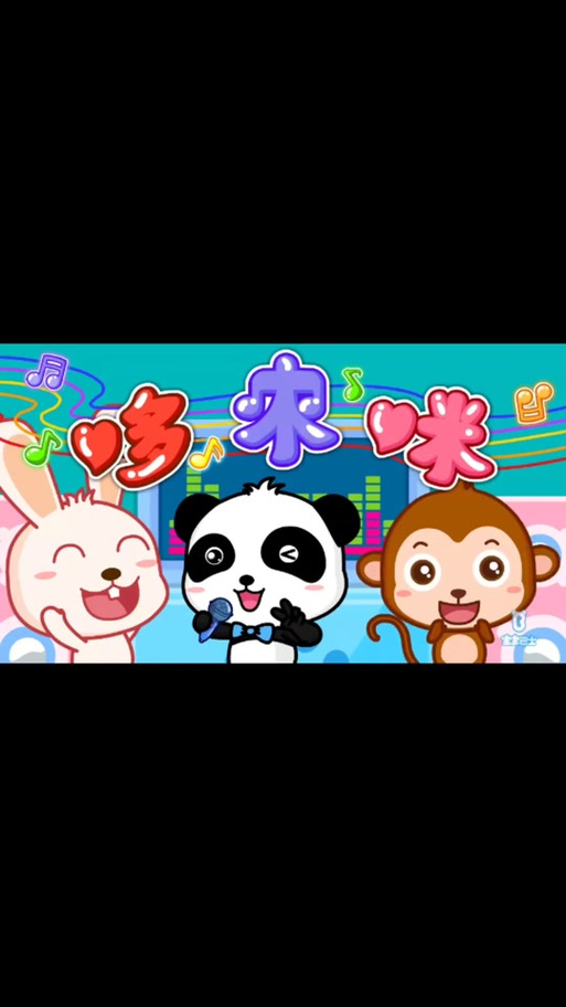中文字幕av人妻少妇一区的相关介绍