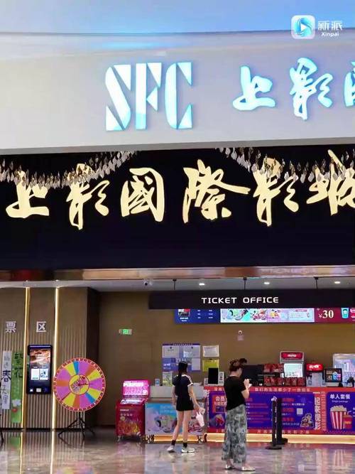 可以免费视频app的相关介绍
