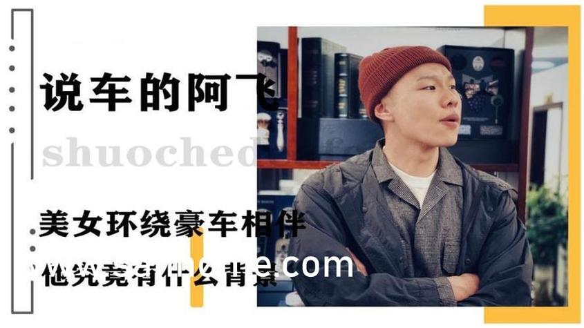 操白浆视频的相关介绍