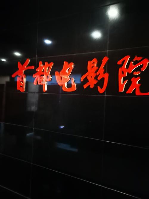 国产精品黑丝美女av的相关介绍