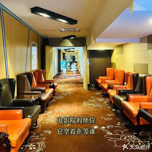 激情久在线的相关介绍