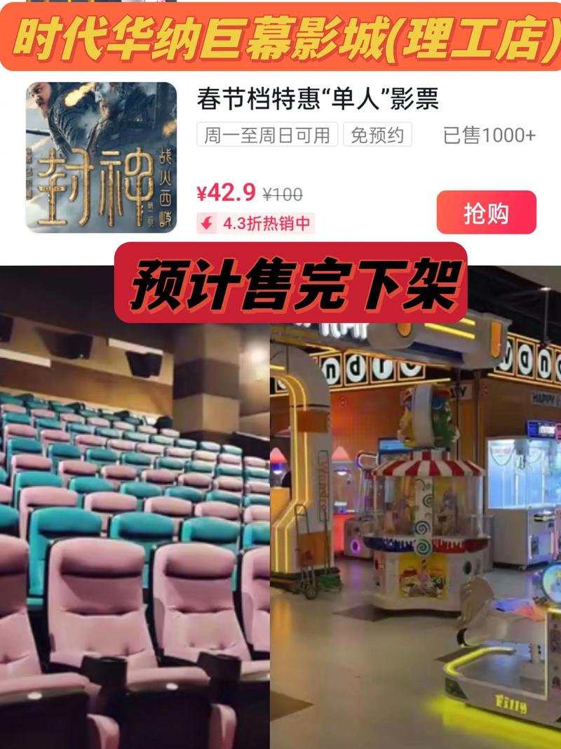 午夜在线看福利的相关介绍