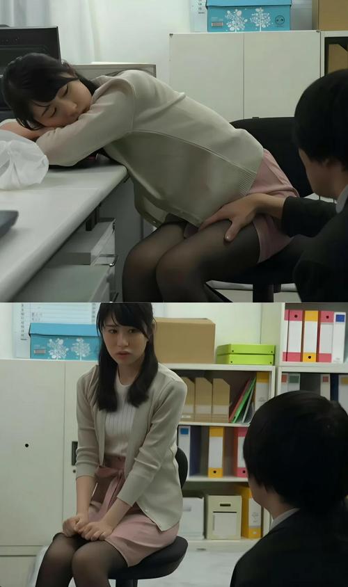 按摩av偷拍的相关介绍