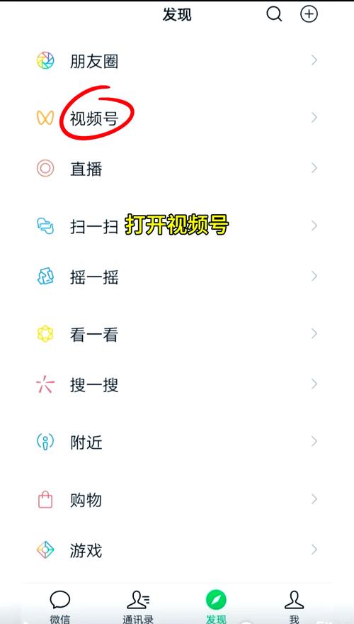 动漫操爽的相关介绍