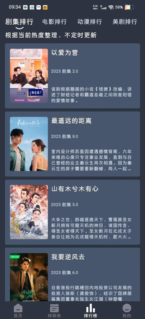 国产操女人b的相关介绍