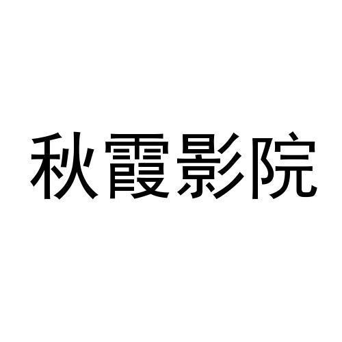 搭讪日本欲求不满人妻中出的相关介绍