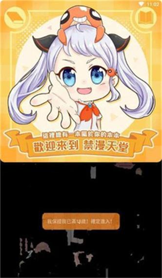 屁股影院的相关介绍