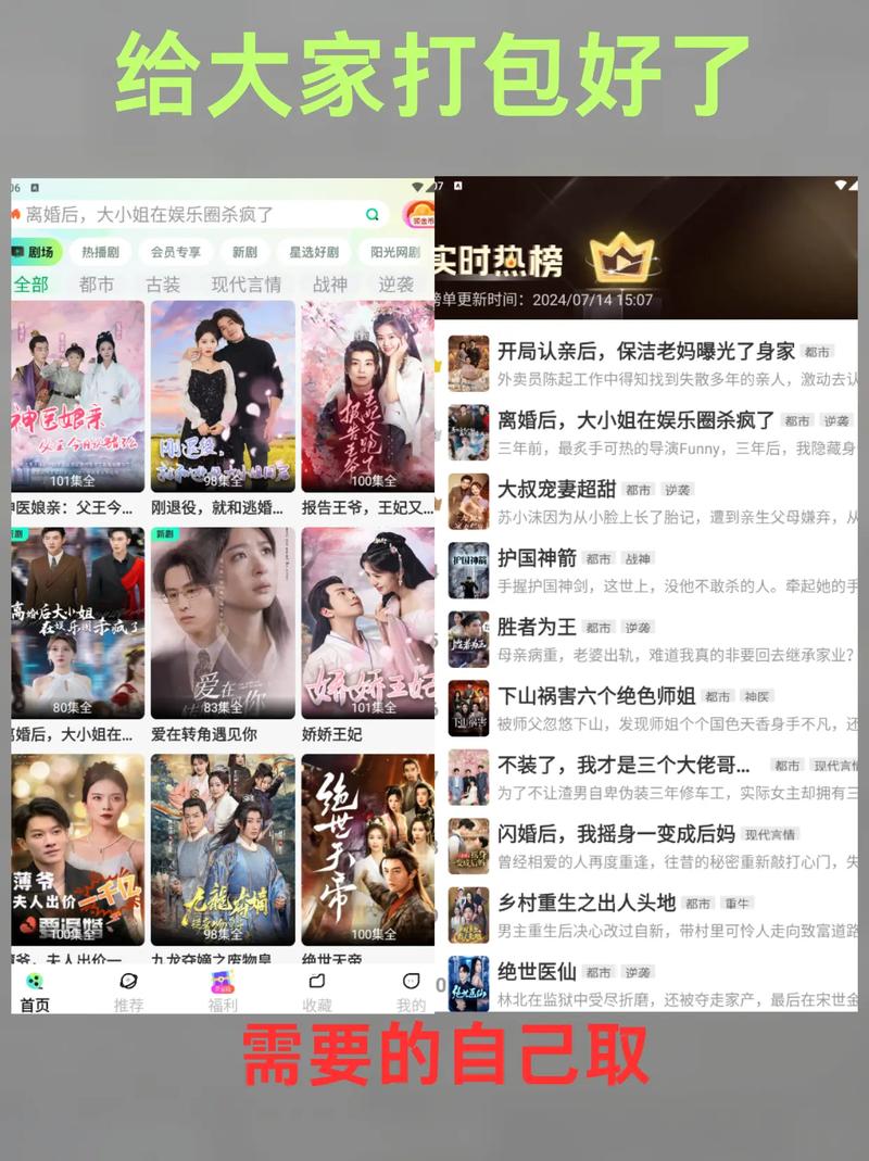 欧美大尺度h的相关介绍