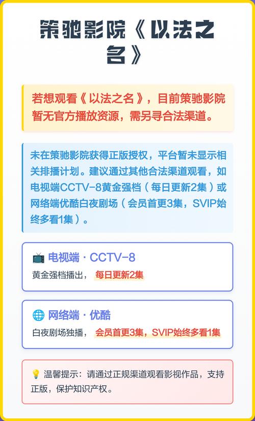 飘零影院的相关介绍