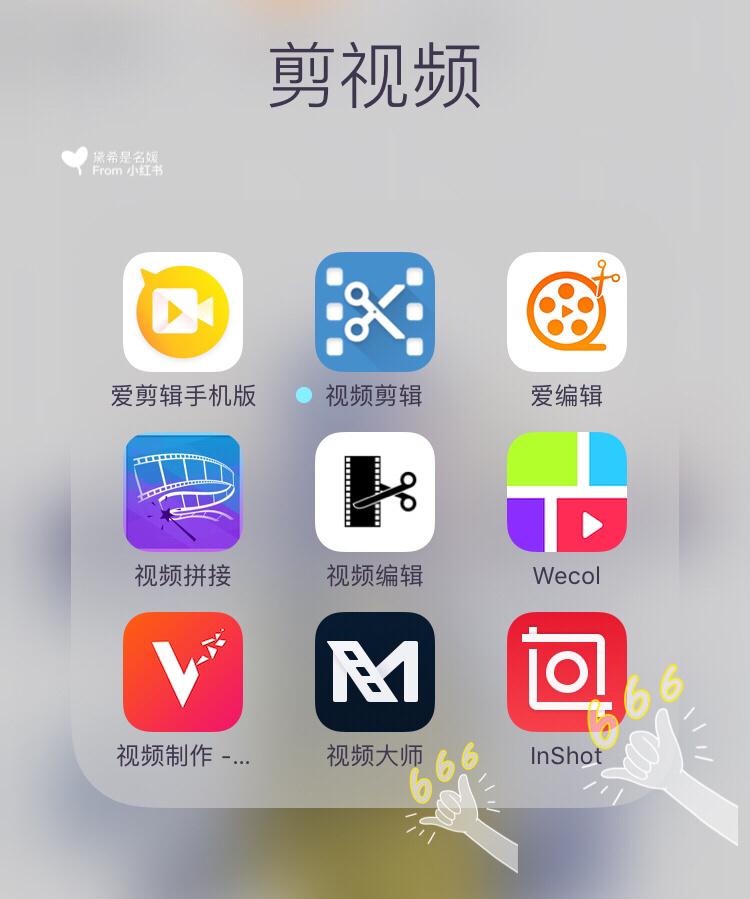 肥臀大屁股菊眼小说的相关介绍