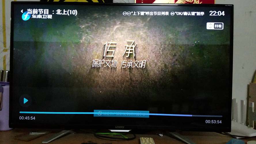 snh48被催眠的小说叫什么的相关介绍