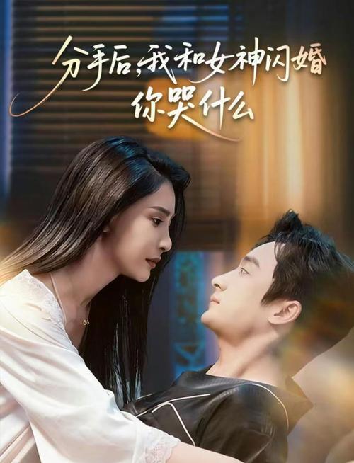 h色欧美在线的相关介绍
