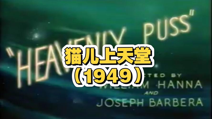一边摸的相关介绍