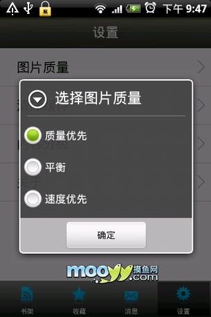 99精品久久久久久国的相关介绍
