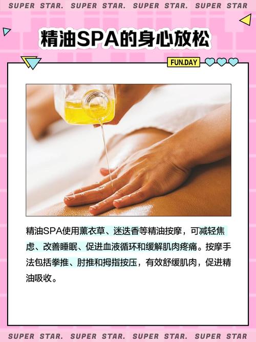 黑丝影院av的相关介绍