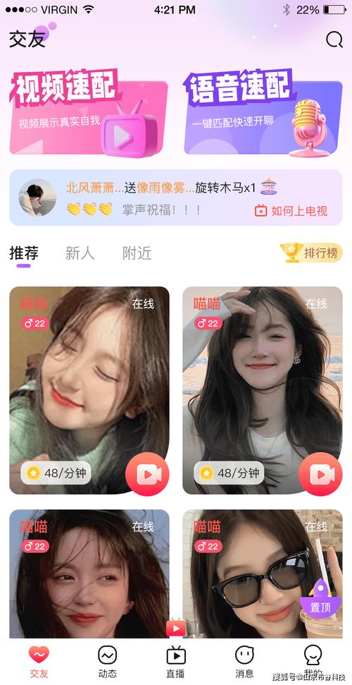欧美国产日韩一区二区成人的相关介绍