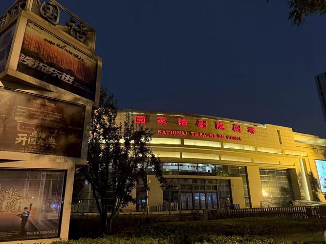 乱系激情按摩电影的相关介绍