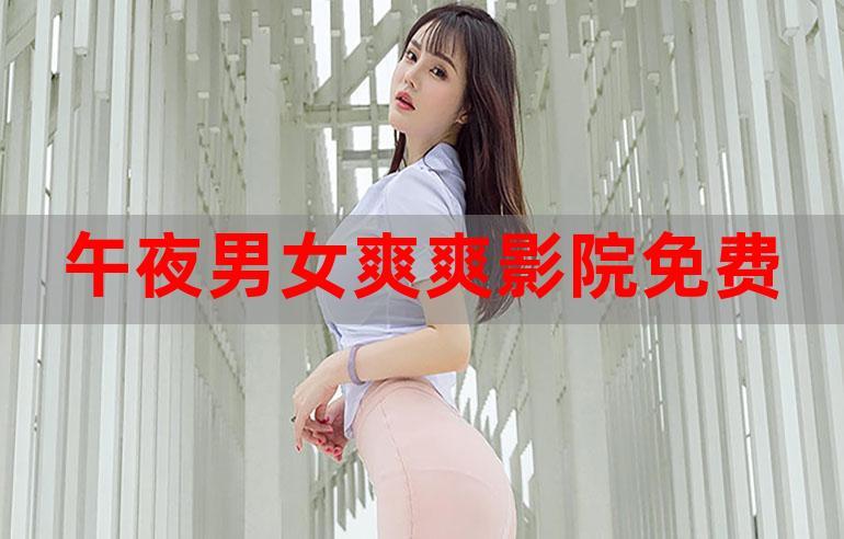 人妻按摩伦理片的相关介绍