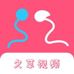 久久男人的天堂网av的相关介绍