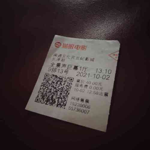 激情图片欧美图片的相关介绍
