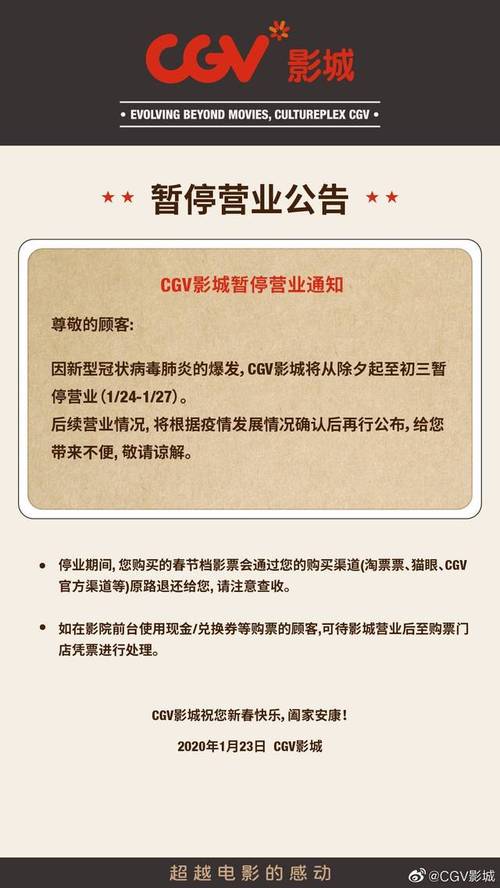 欧美一区二区在线高清的相关介绍