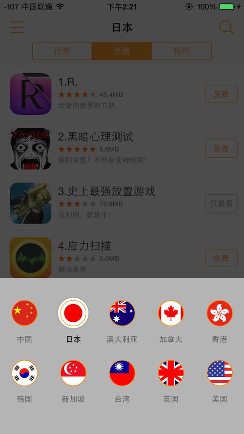 18禁福利视频在线观看的相关介绍