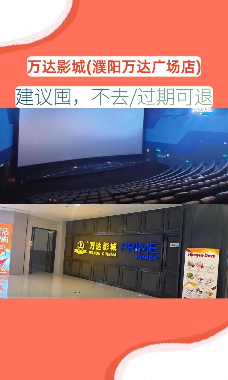好色女邻居老师啪啪啪的相关介绍