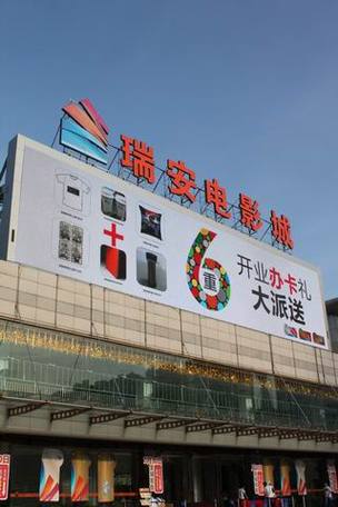 亚洲美女自拍偷拍按摩性av的相关介绍