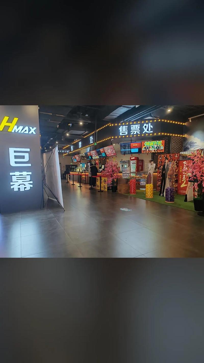 日韩欧美一区二区三区在线观的相关介绍