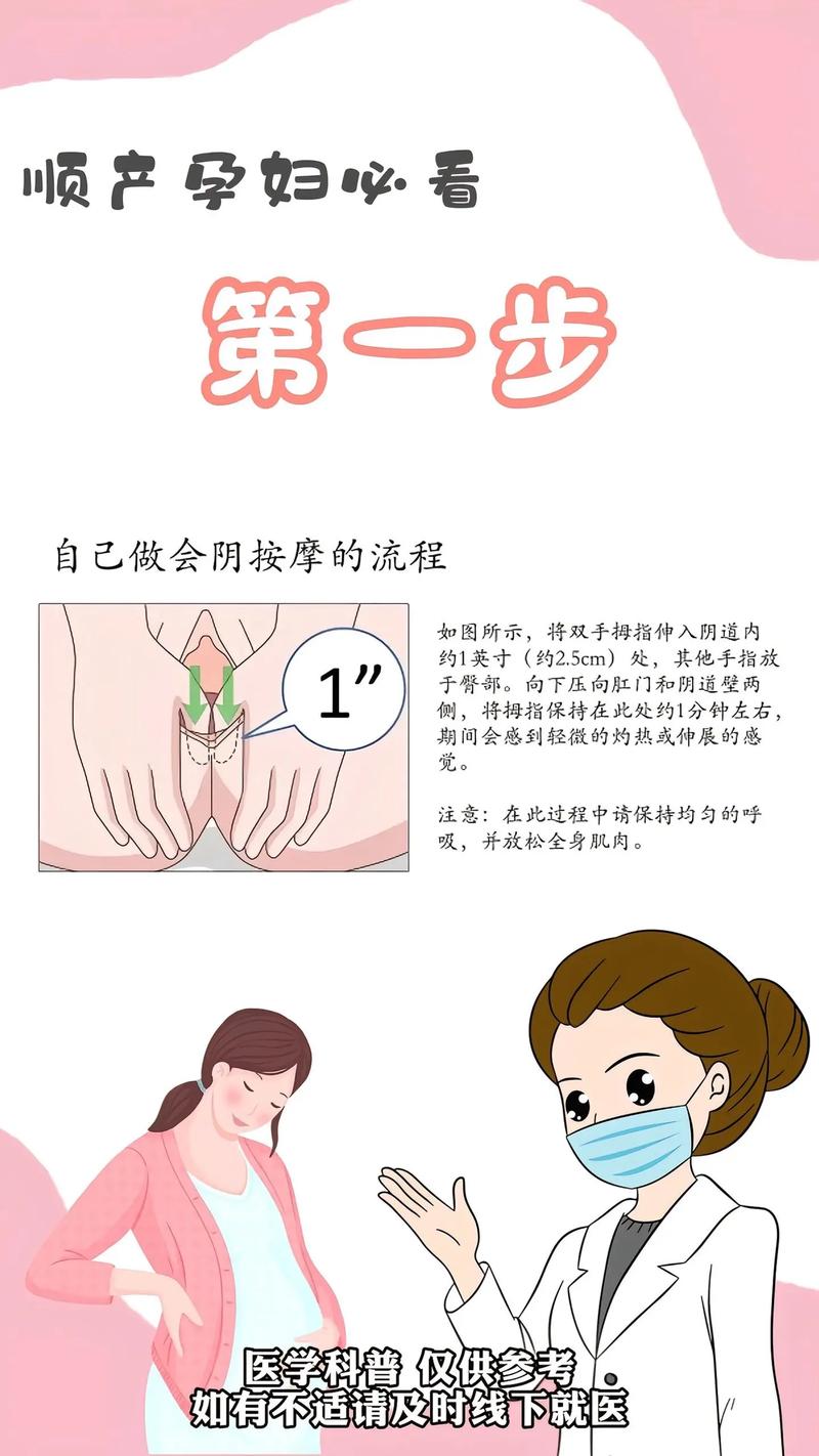一边揉一边摸网站的相关介绍
