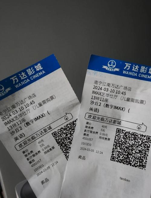 欧美少妇第1页的相关介绍