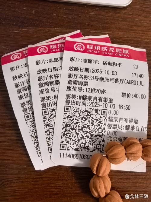 欧洲激情久久的相关介绍