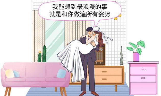 18禁欧美在线的相关介绍
