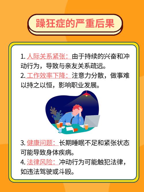 激情久久久久影院蜜桃av的相关介绍